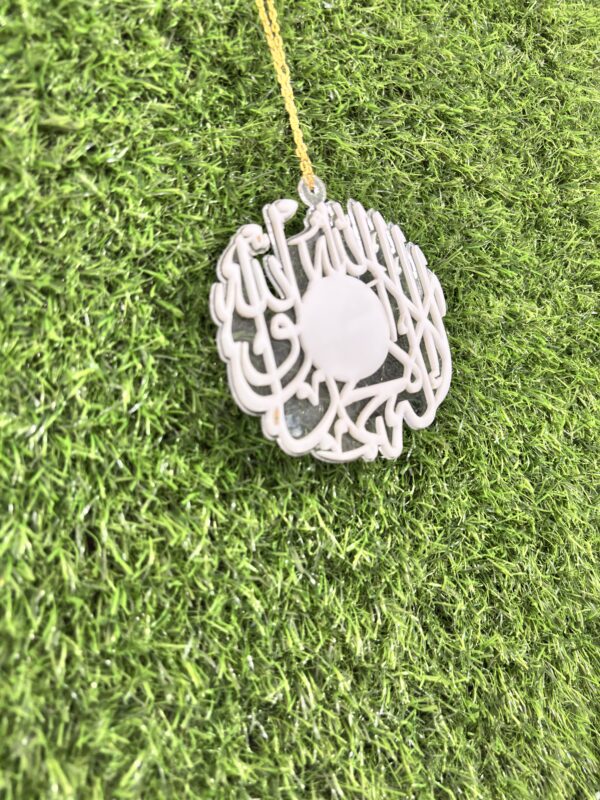 Islamic Wall Hanging – Kalma (Shahada) – Golden - Image 3