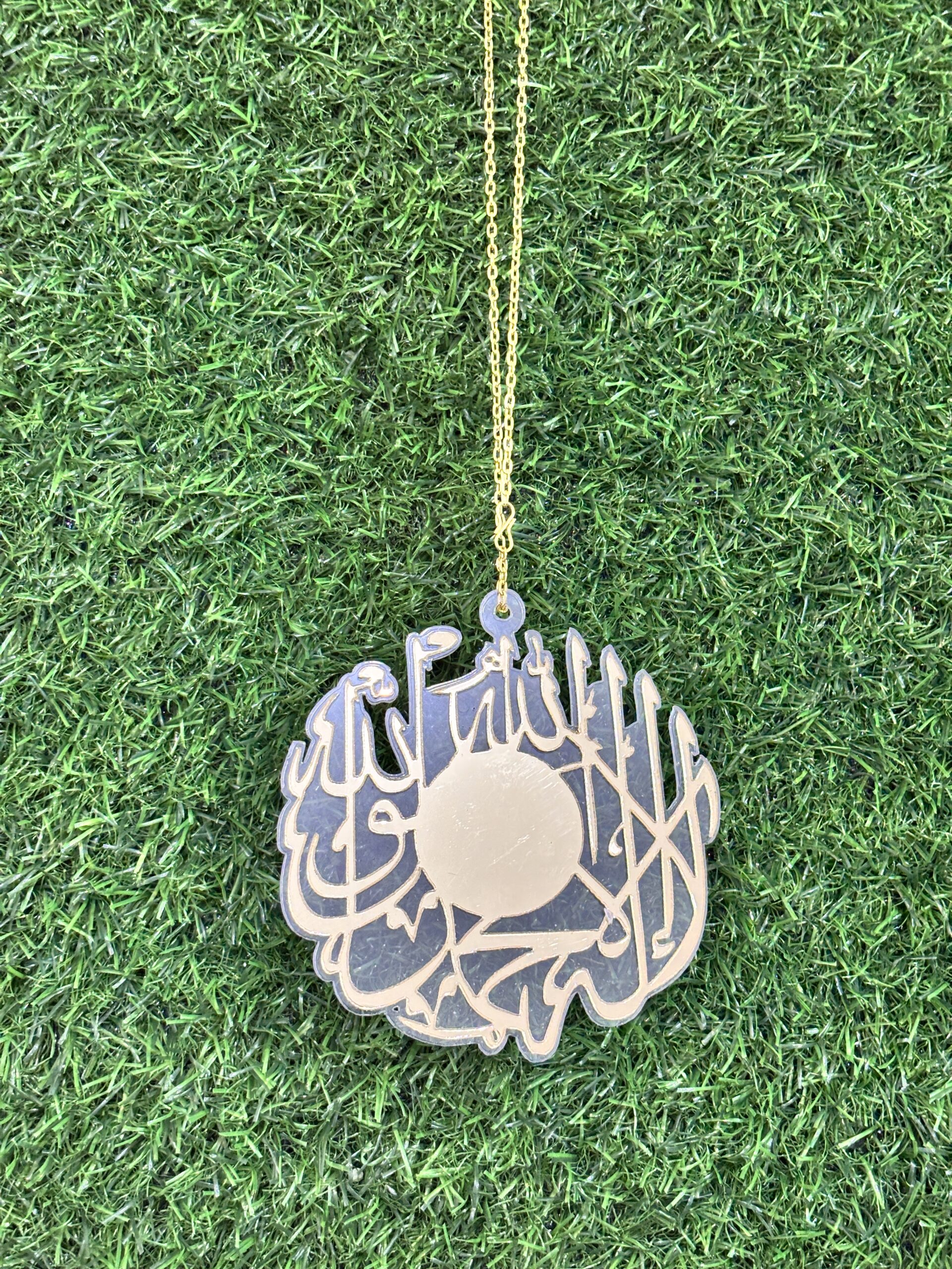 Islamic Wall Hanging – Kalma (Shahada) – Golden