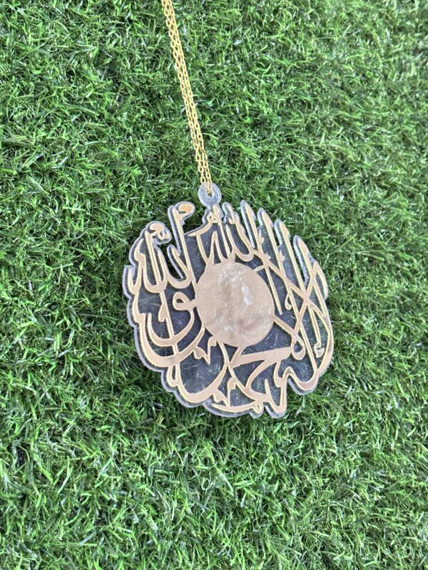 Islamic Wall Hanging – Kalma (Shahada) – Golden - Image 2