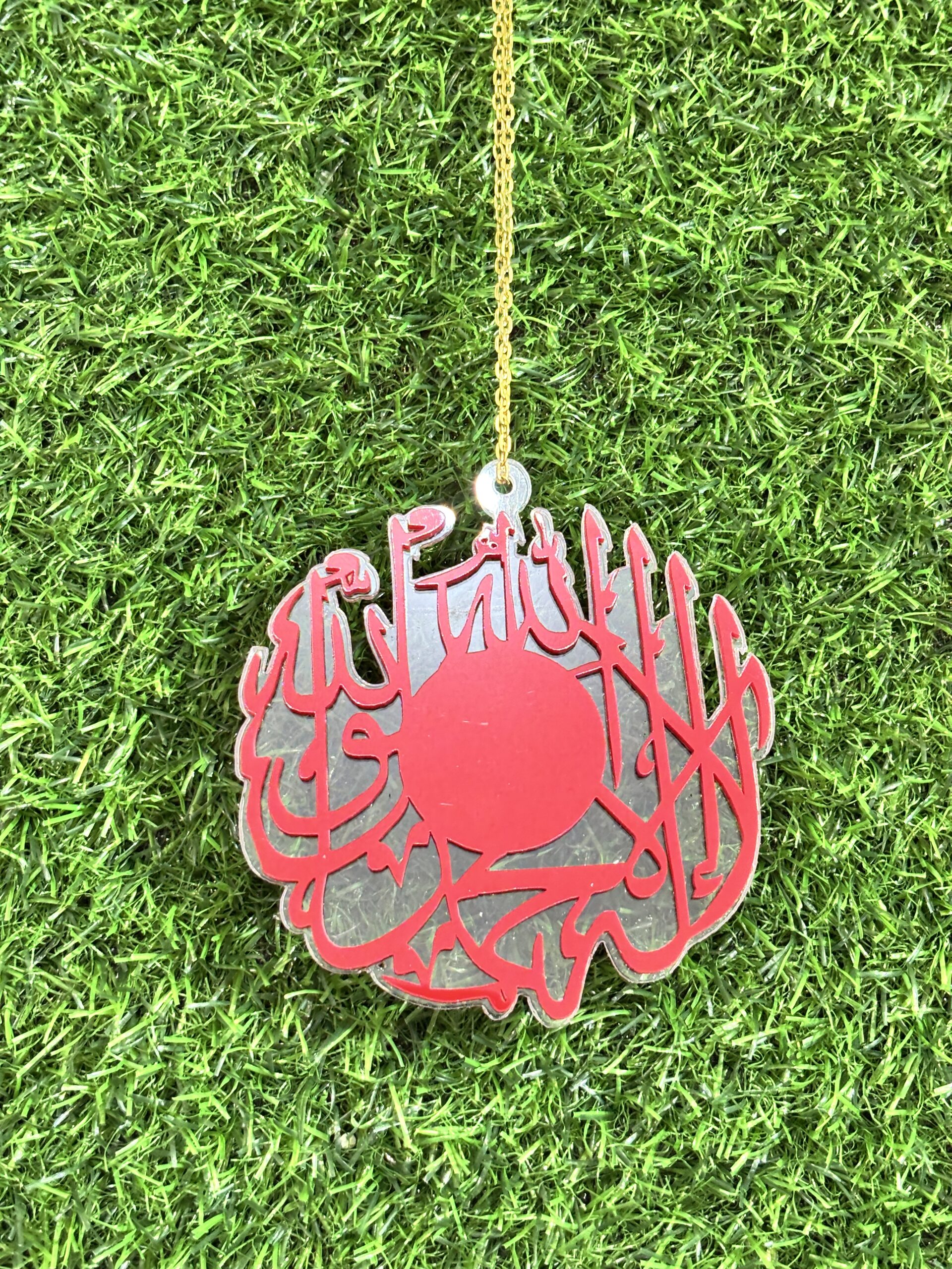 Islamic Wall Hanging – Kalma (Shahada) – Red
