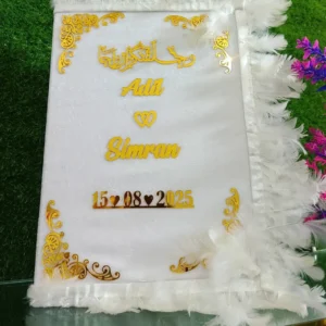 Nikah Nama
