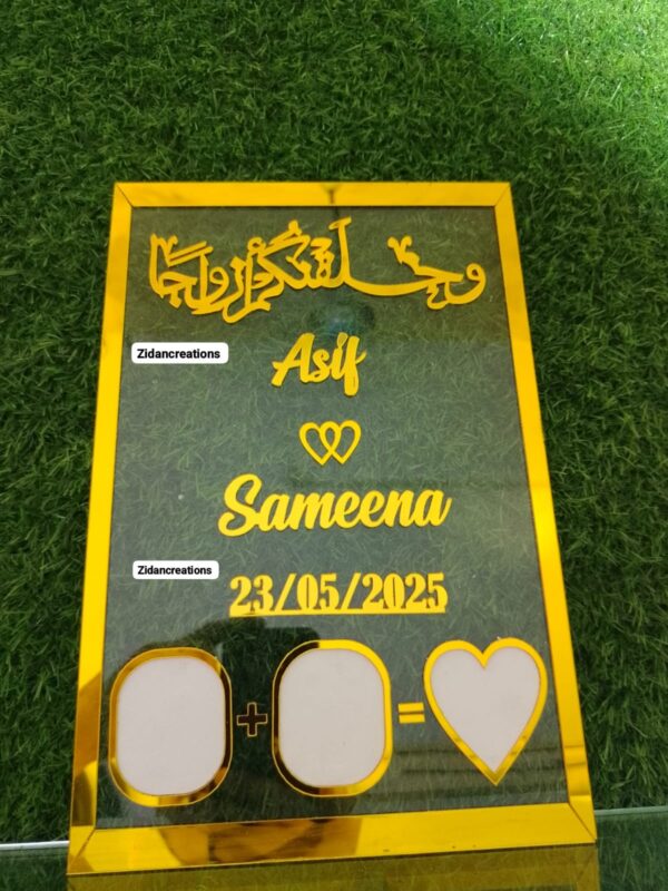 Nikah Nama