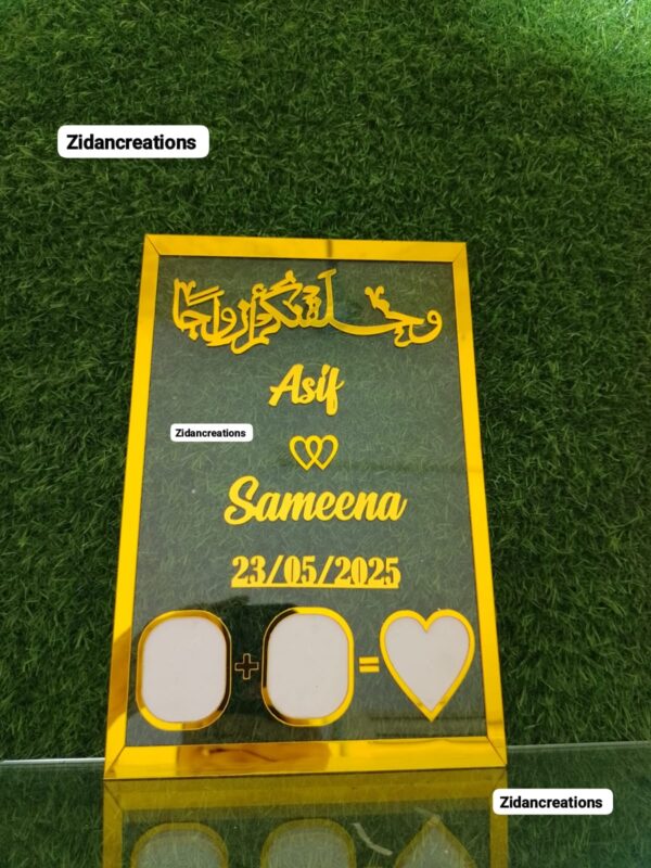 Nikah Nama - Image 2