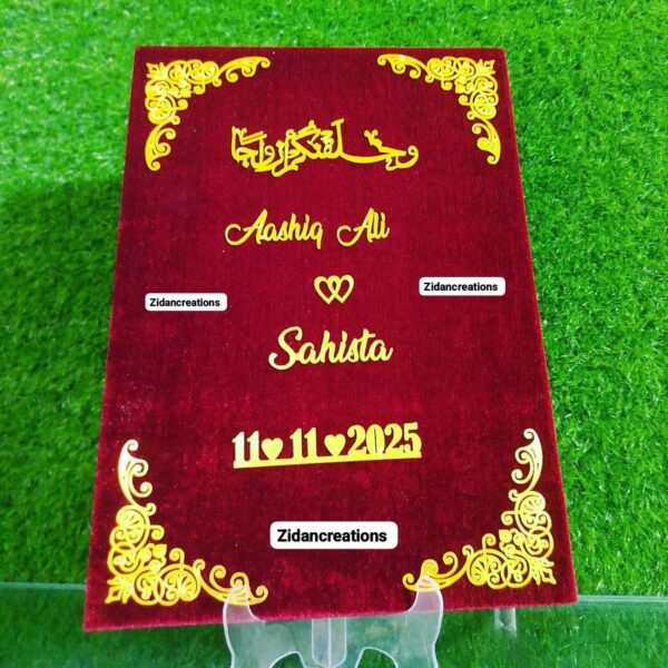 Nikkah Nama with Box - Image 4