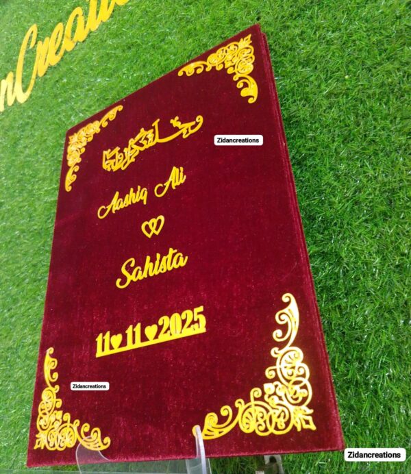 Nikkah Nama with Box - Image 2