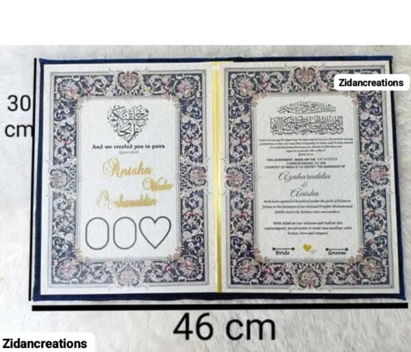 Nikah Nama with Box - Image 3