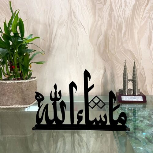 Mashaallah Table decor