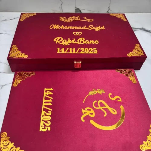 Nikah Nama with Box