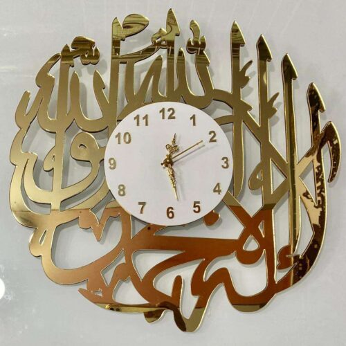 Kalma-a-tayyab clock – Golden & White